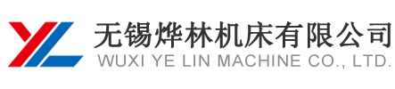 ylzzcom永利总站线路检测